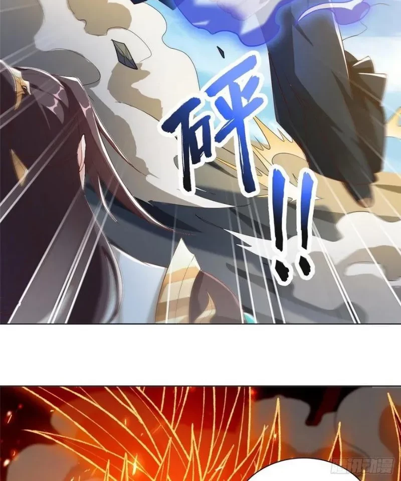 Dragon Master Chapter 82 - halaman 9
