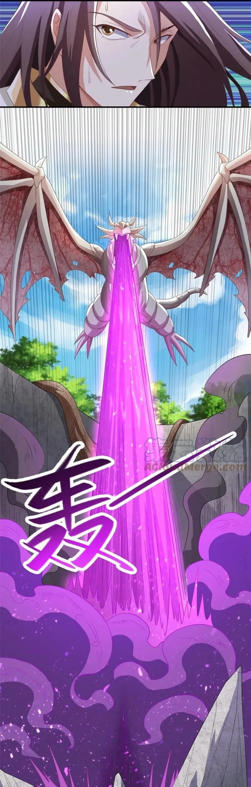 Dragon Master Chapter 84 - halaman 20