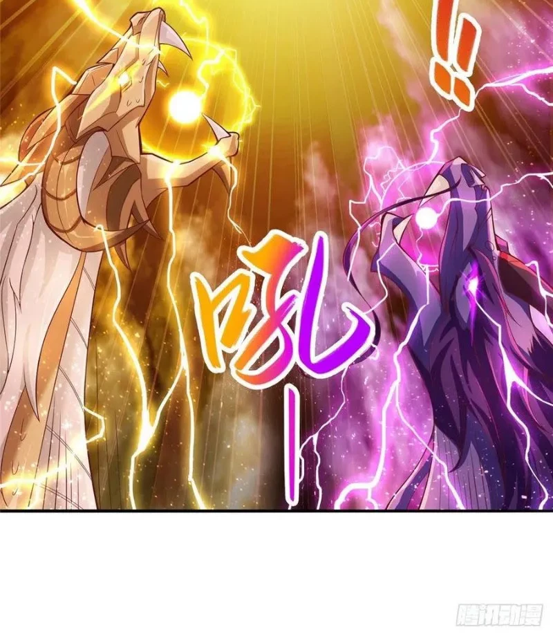 Dragon Master Chapter 85 - halaman 13