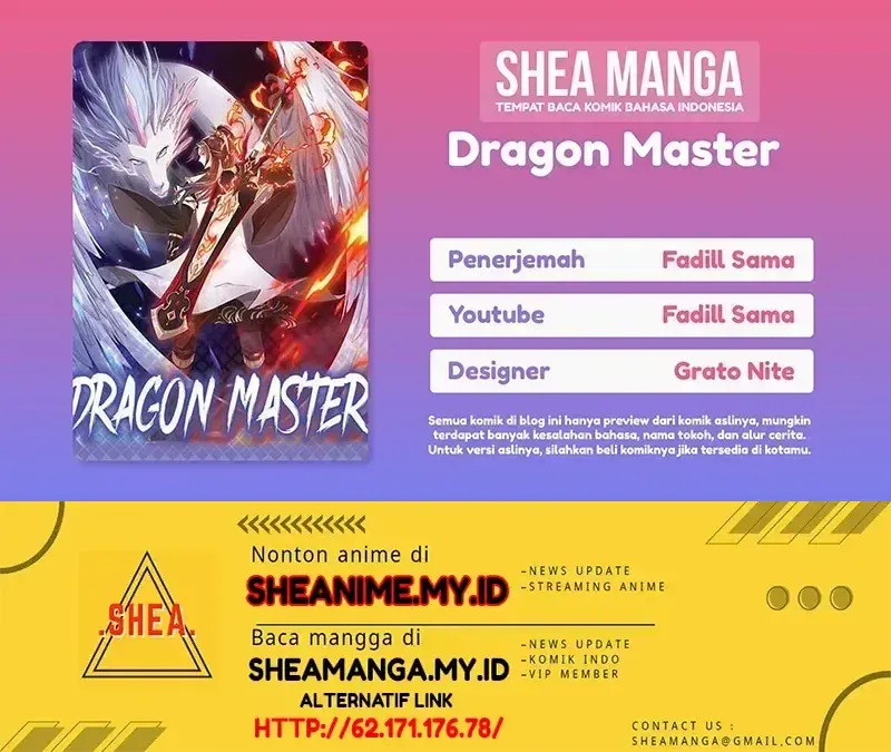 Dragon Master Chapter 87 - halaman 1