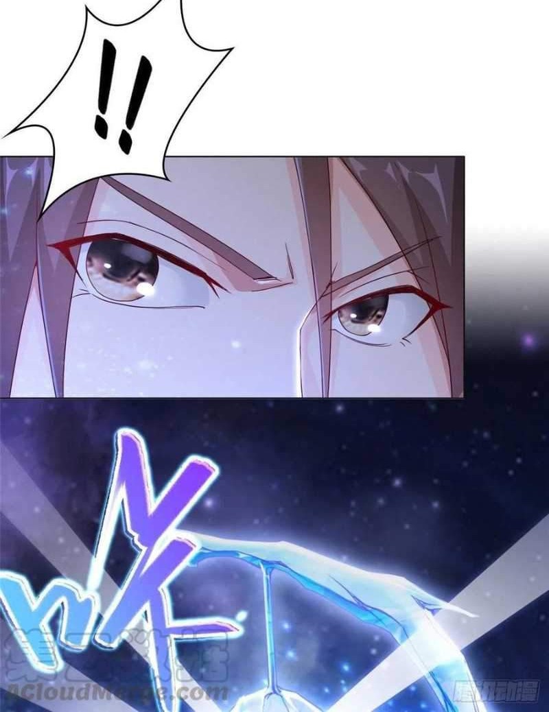 Dragon Master Chapter 9 - halaman 17