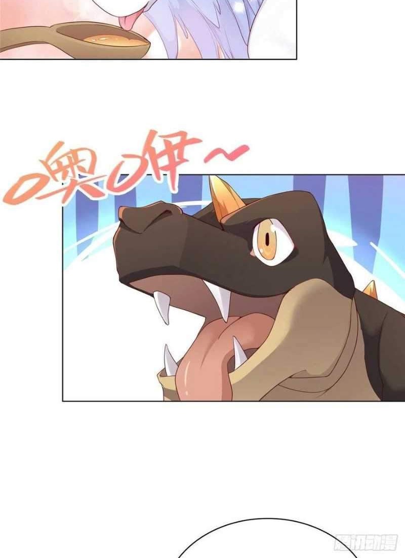 Dragon Master Chapter 9 - halaman 21