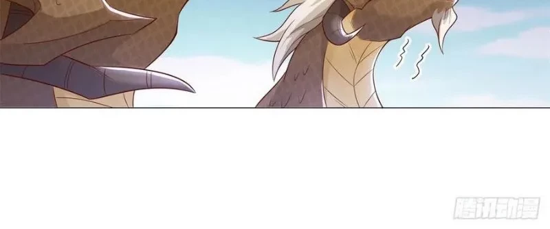 Dragon Master Chapter 91 - halaman 18