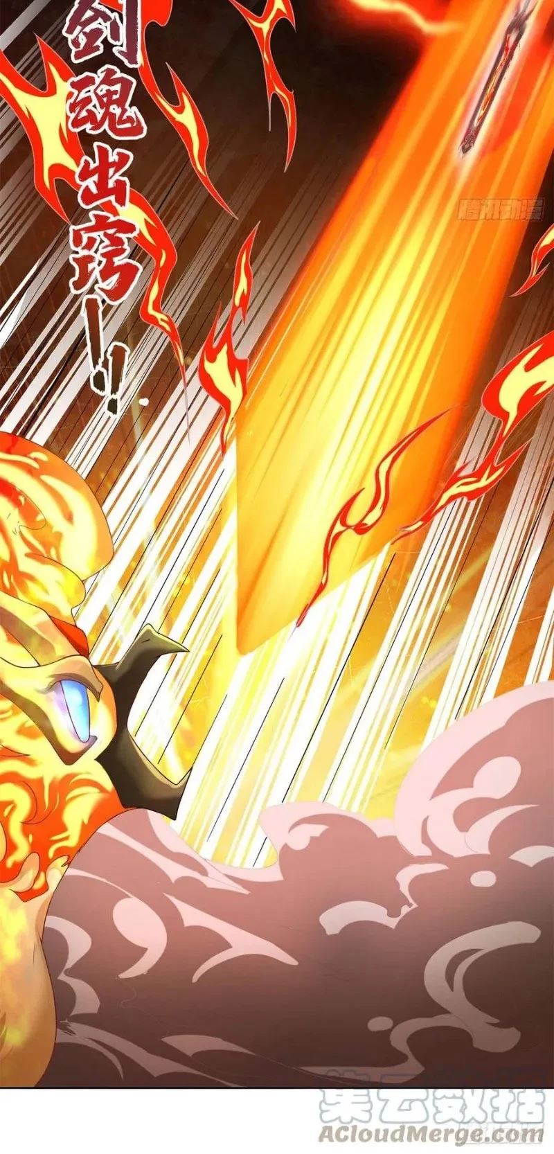 Dragon Master Chapter 93 - halaman 19