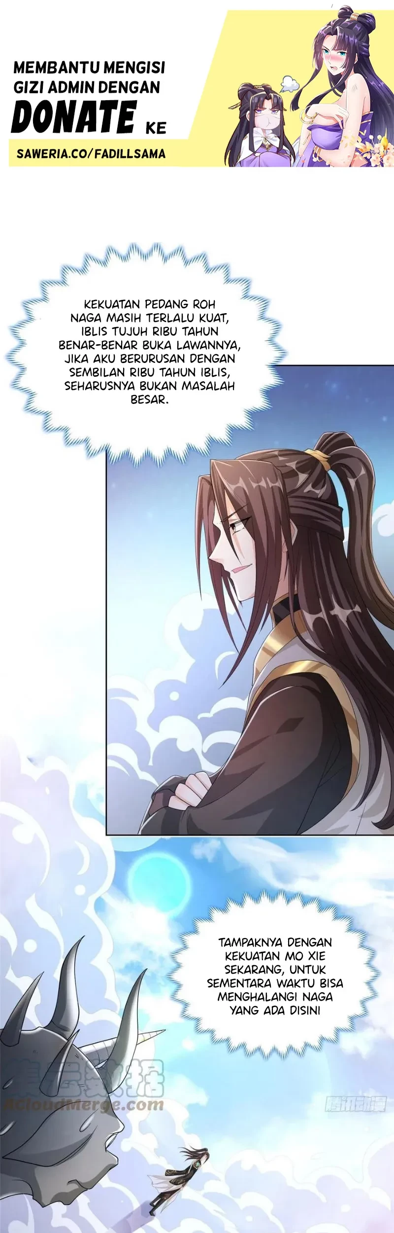 Dragon Master Chapter 94 - halaman 2