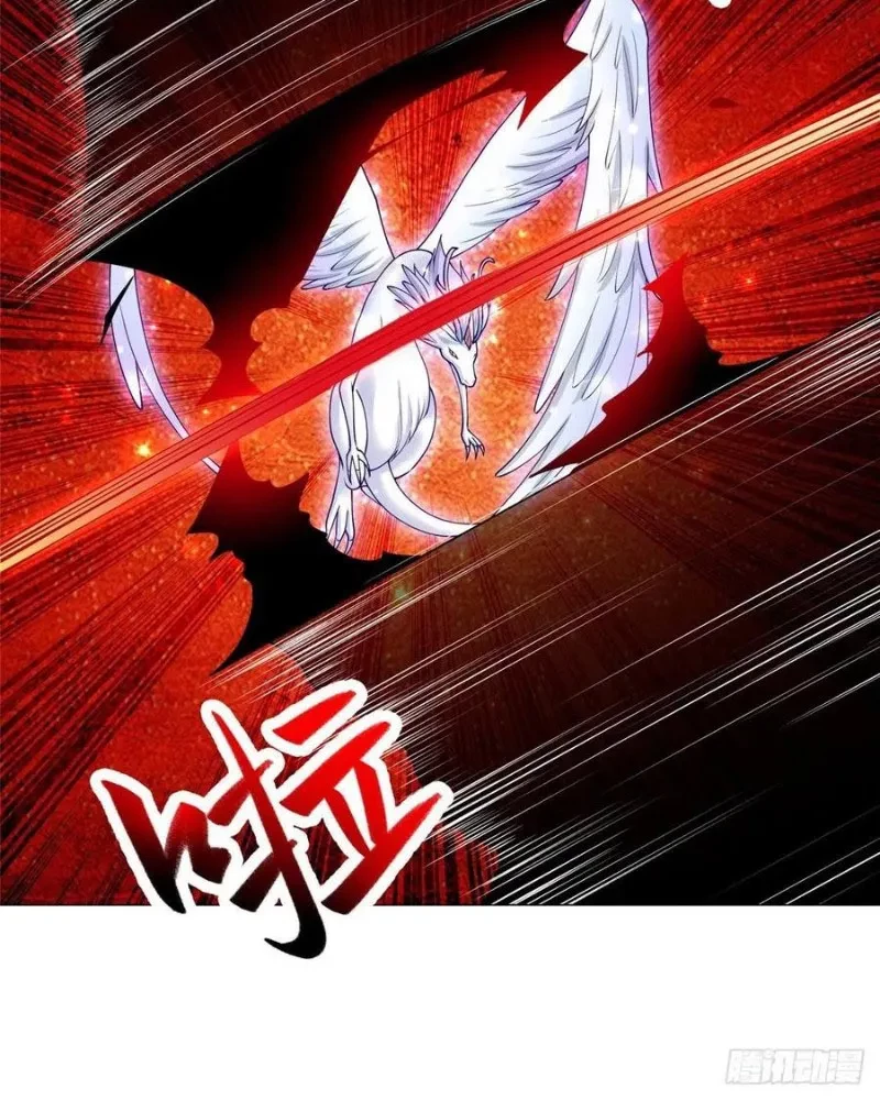 Dragon Master Chapter 95 - halaman 20