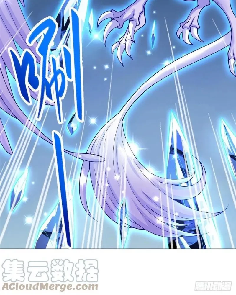Dragon Master Chapter 95 - halaman 23