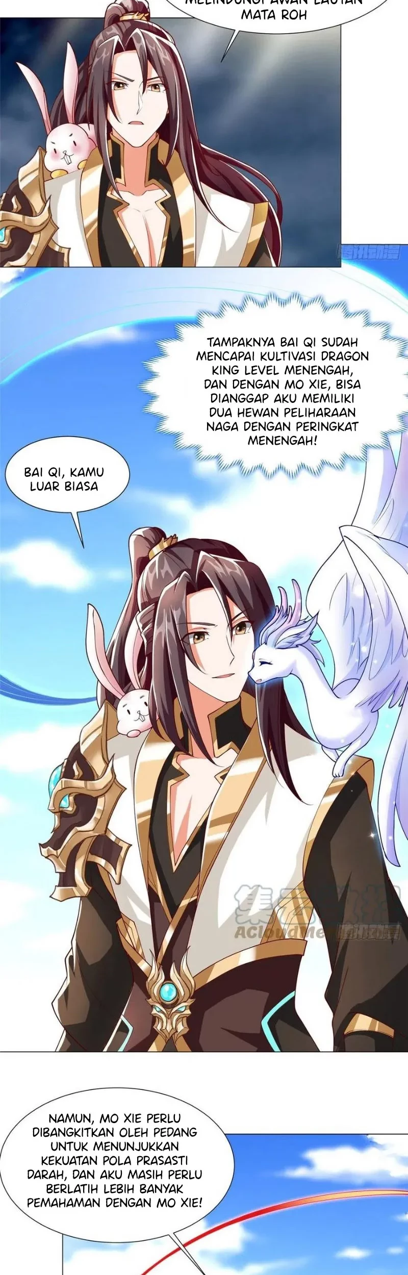 Dragon Master Chapter 96 - halaman 3