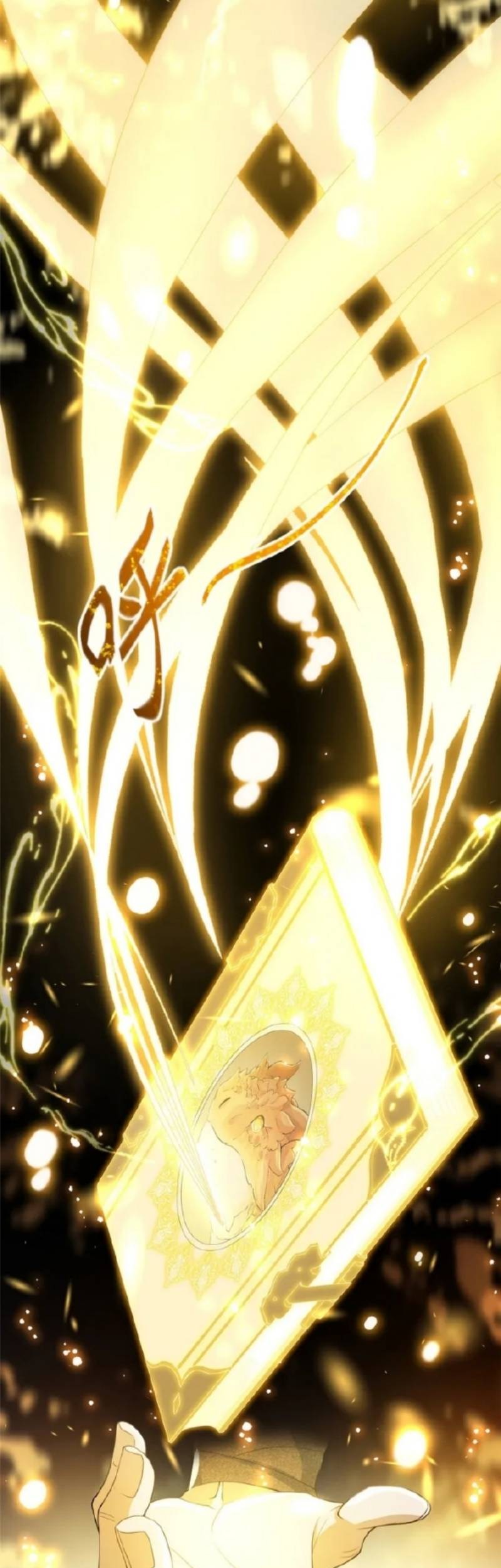 Dragon Master of the Olden Days Chapter 1 - halaman 12