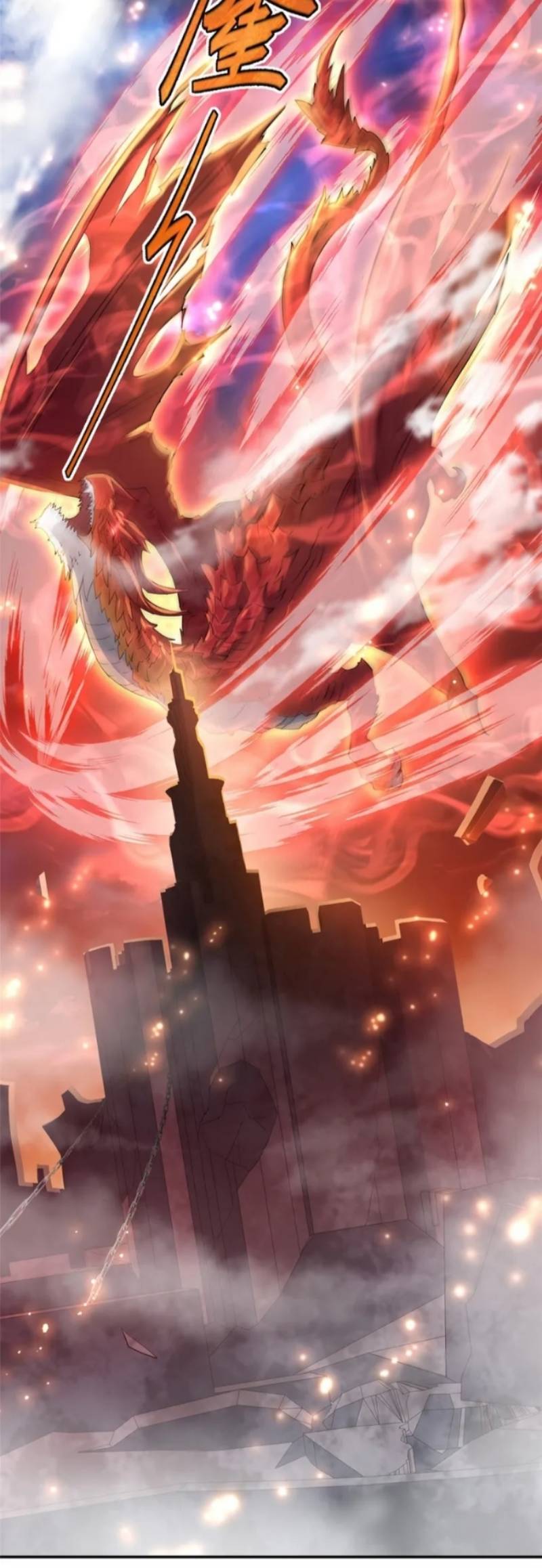 Dragon Master of the Olden Days Chapter 1 - halaman 5