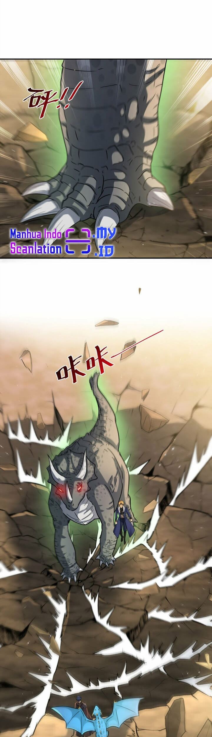 Dragon Master of the Olden Days Chapter 15 - halaman 24
