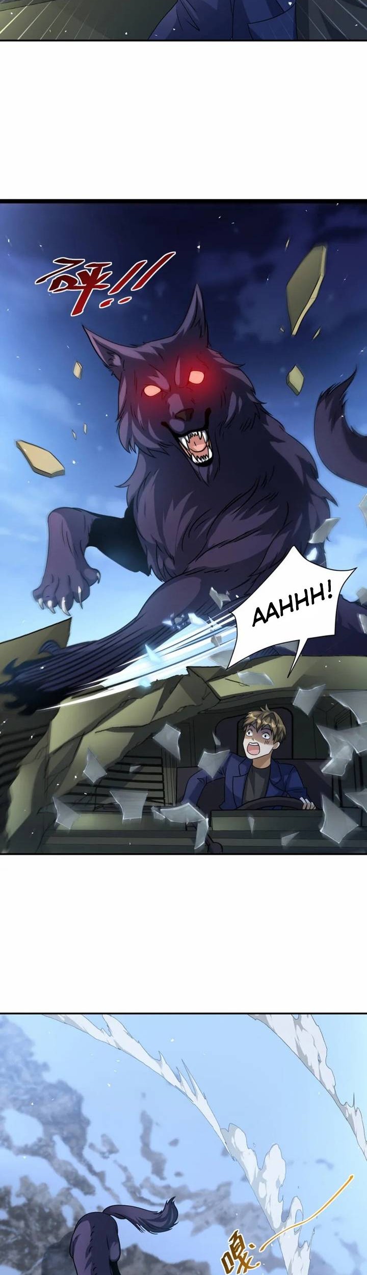 Dragon Master of the Olden Days Chapter 17 - halaman 16