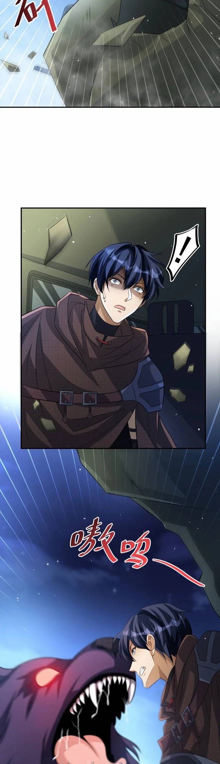 Dragon Master of the Olden Days Chapter 17 - halaman 24