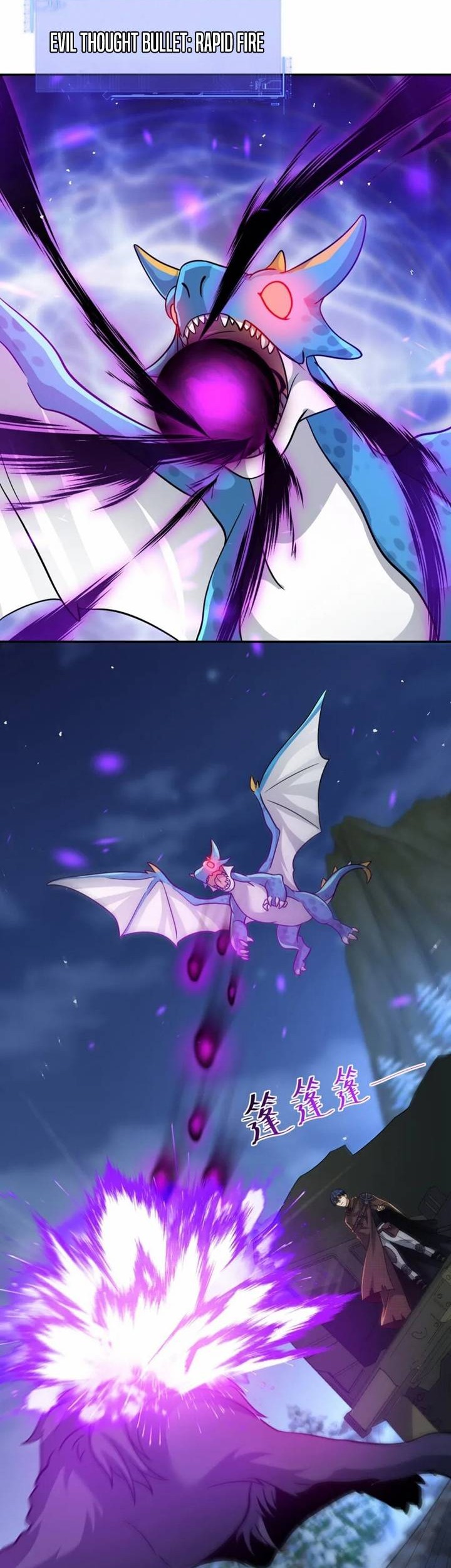 Dragon Master of the Olden Days Chapter 17 - halaman 27
