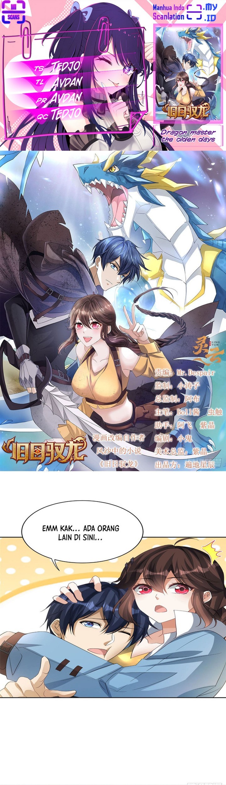 Dragon Master of the Olden Days Chapter 2 - halaman 1
