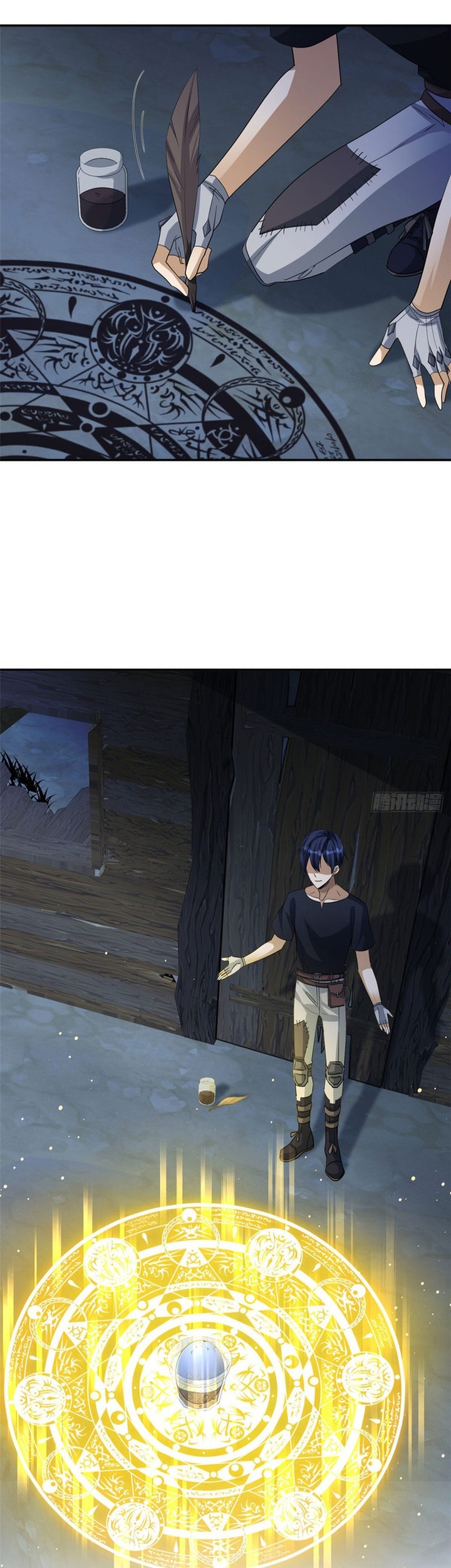 Dragon Master of the Olden Days Chapter 2 - halaman 16