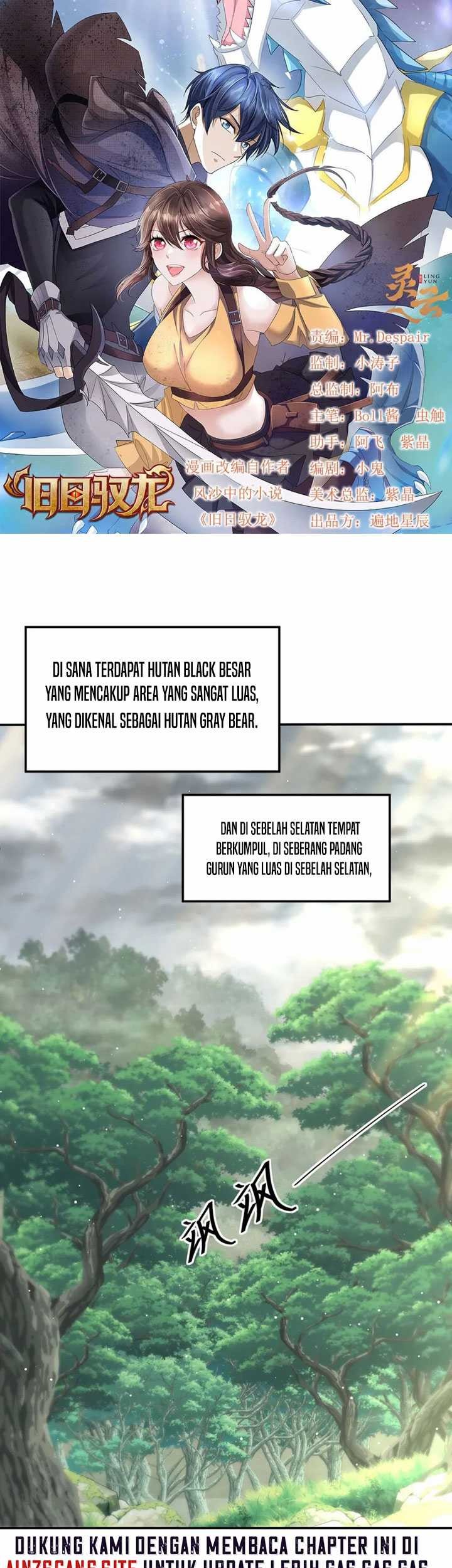 Dragon Master of the Olden Days Chapter 20 - halaman 3