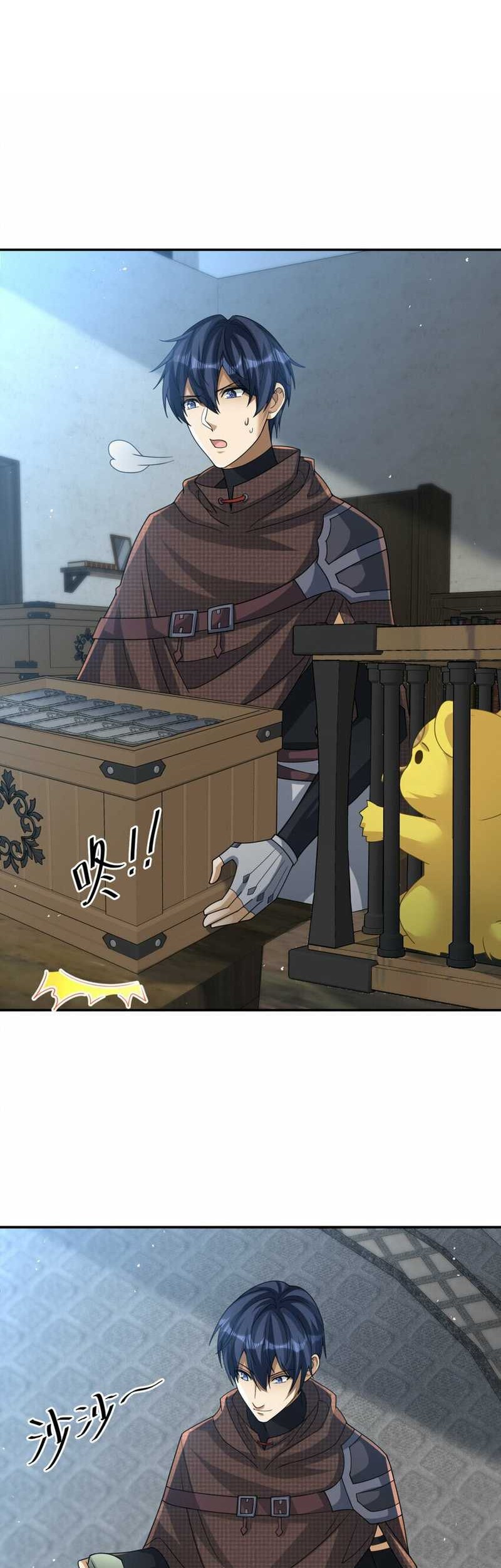 Dragon Master of the Olden Days Chapter 26 - halaman 5