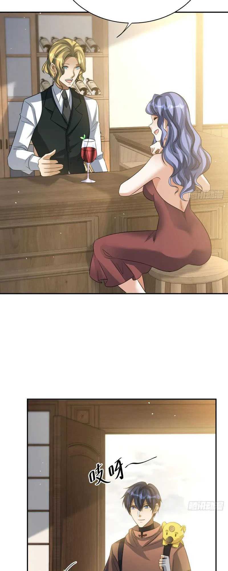 Dragon Master of the Olden Days Chapter 27 - halaman 22
