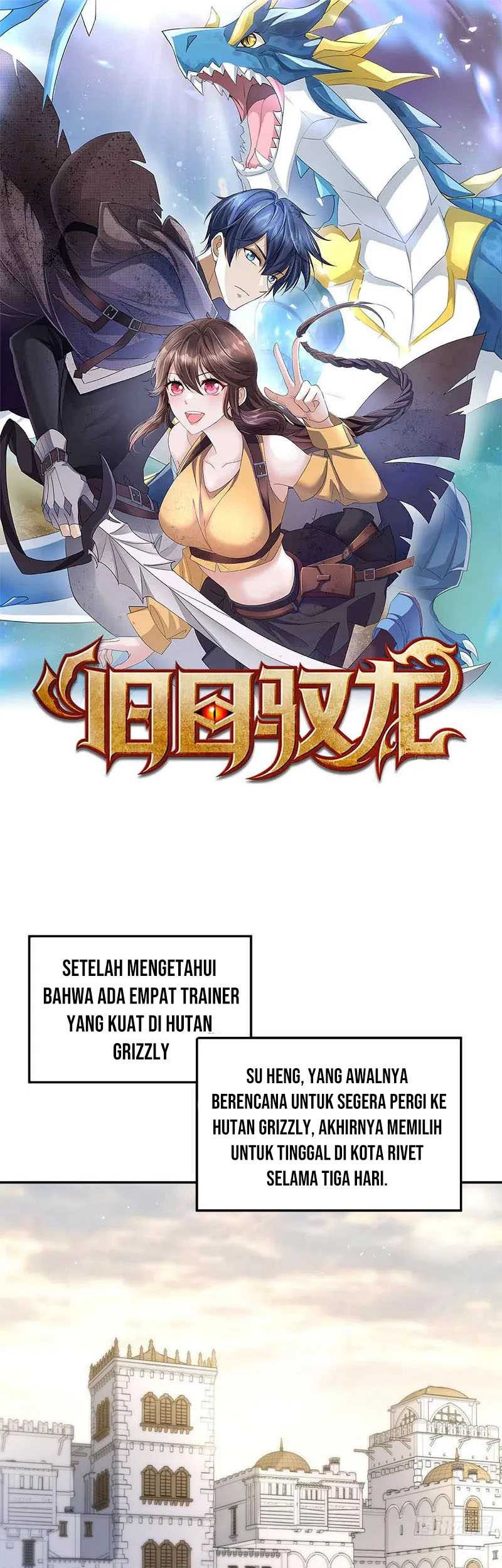 Dragon Master of the Olden Days Chapter 27 - halaman 4