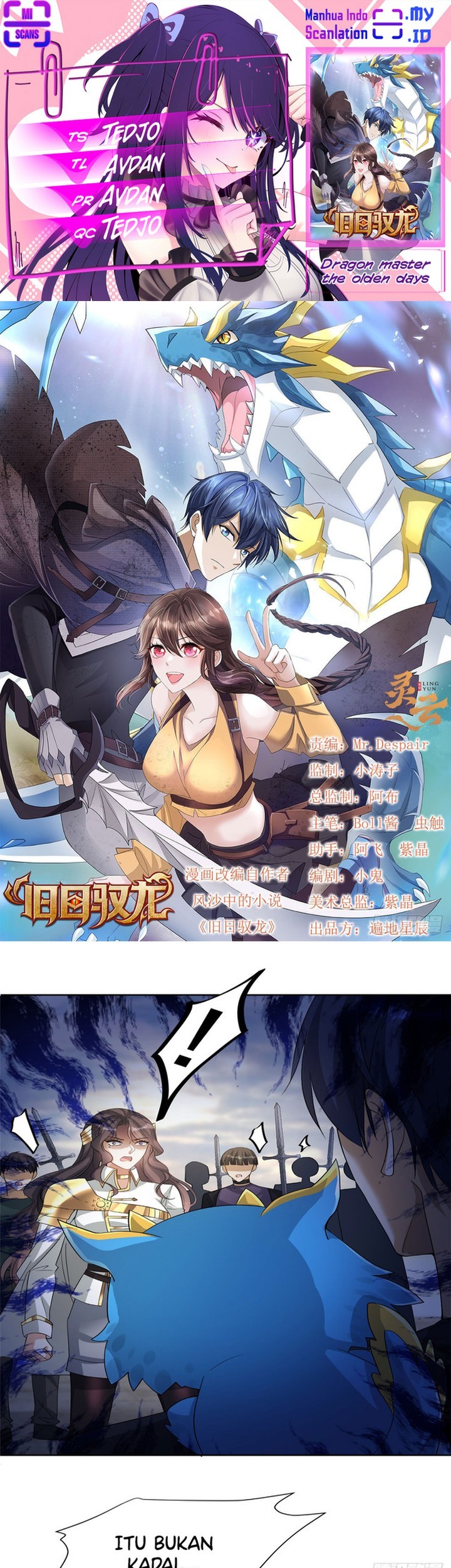 Dragon Master of the Olden Days Chapter 3 - halaman 1