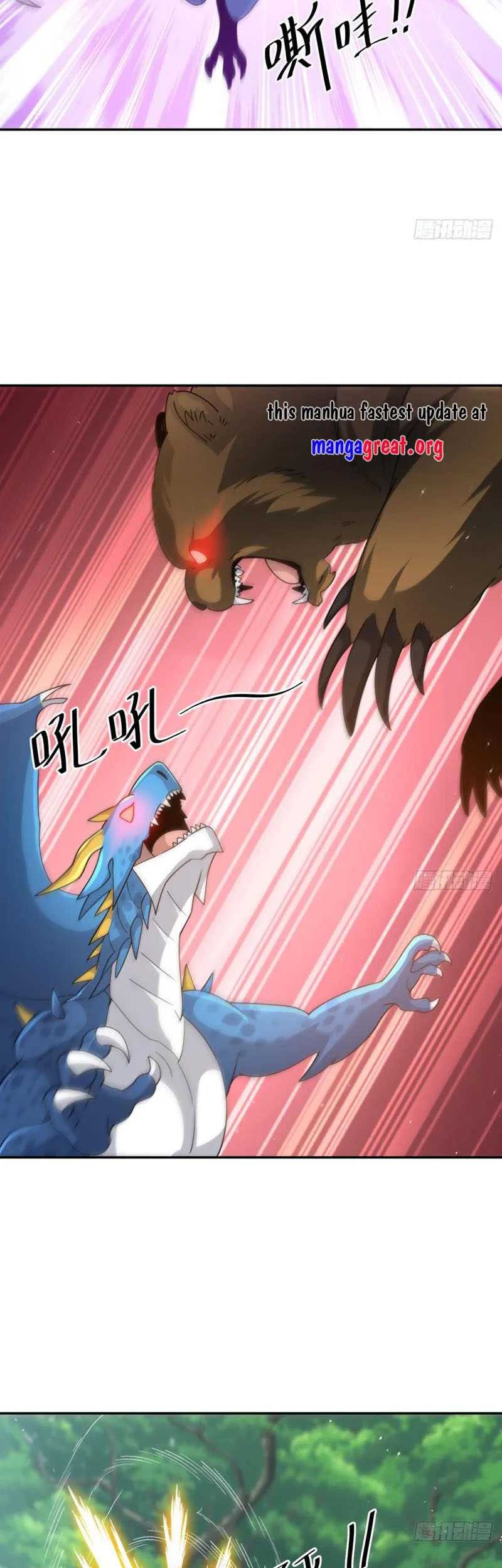 Dragon Master of the Olden Days Chapter 30 - halaman 14