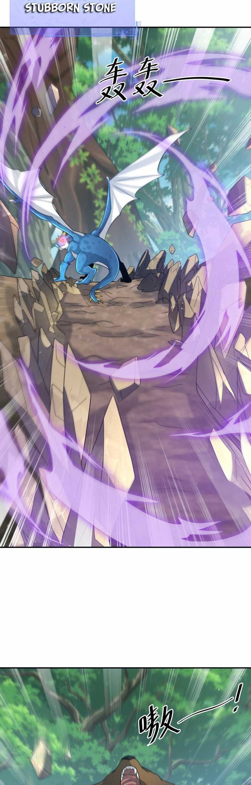Dragon Master of the Olden Days Chapter 31 - halaman 11