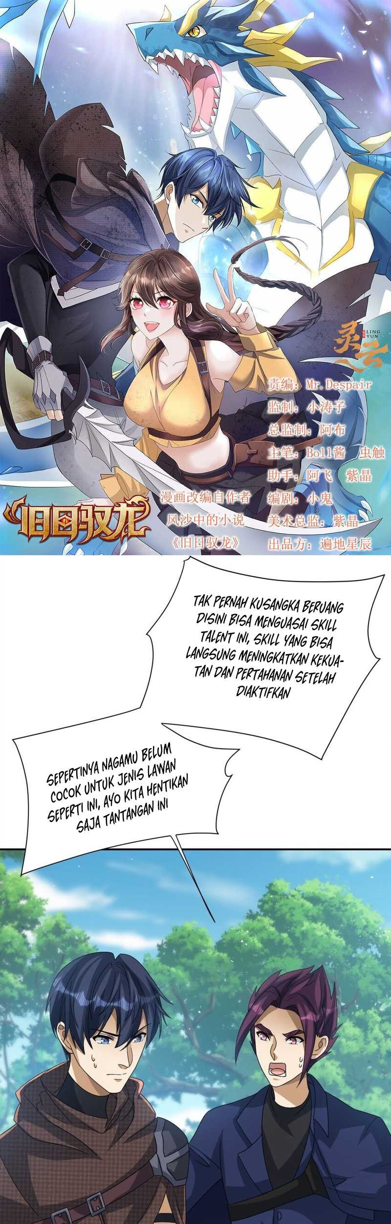 Dragon Master of the Olden Days Chapter 31 - halaman 4