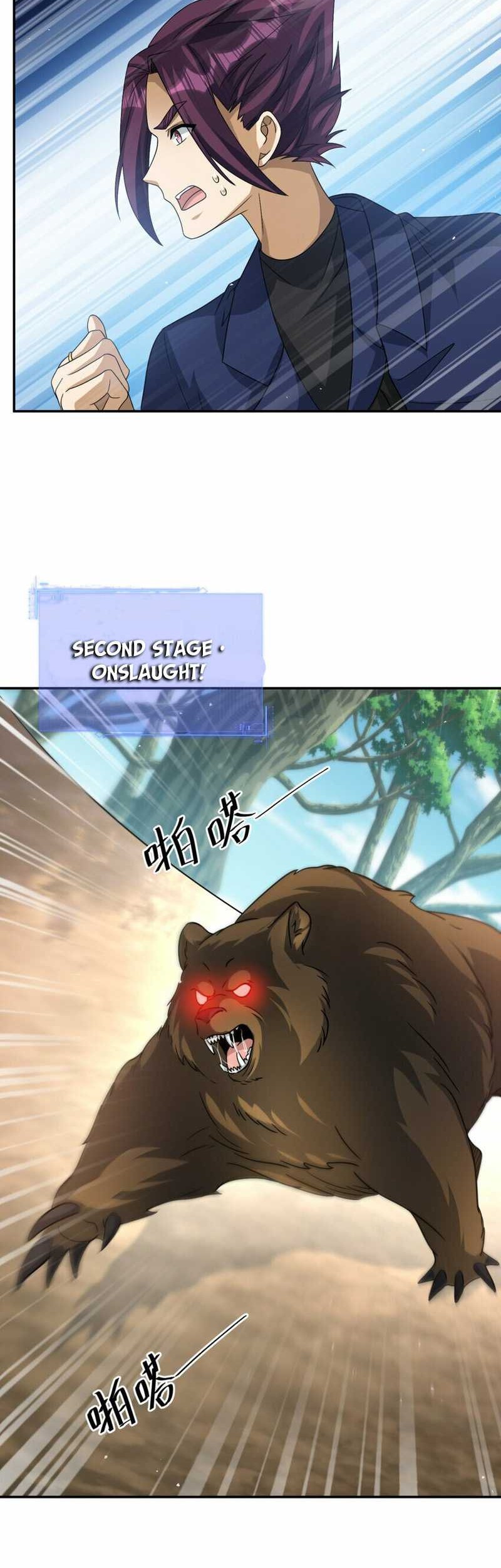 Dragon Master of the Olden Days Chapter 31 - halaman 9