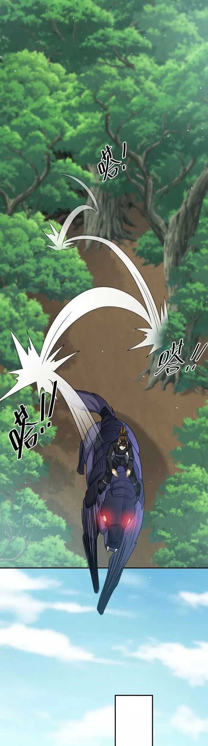 Dragon Master of the Olden Days Chapter 33 - halaman 8