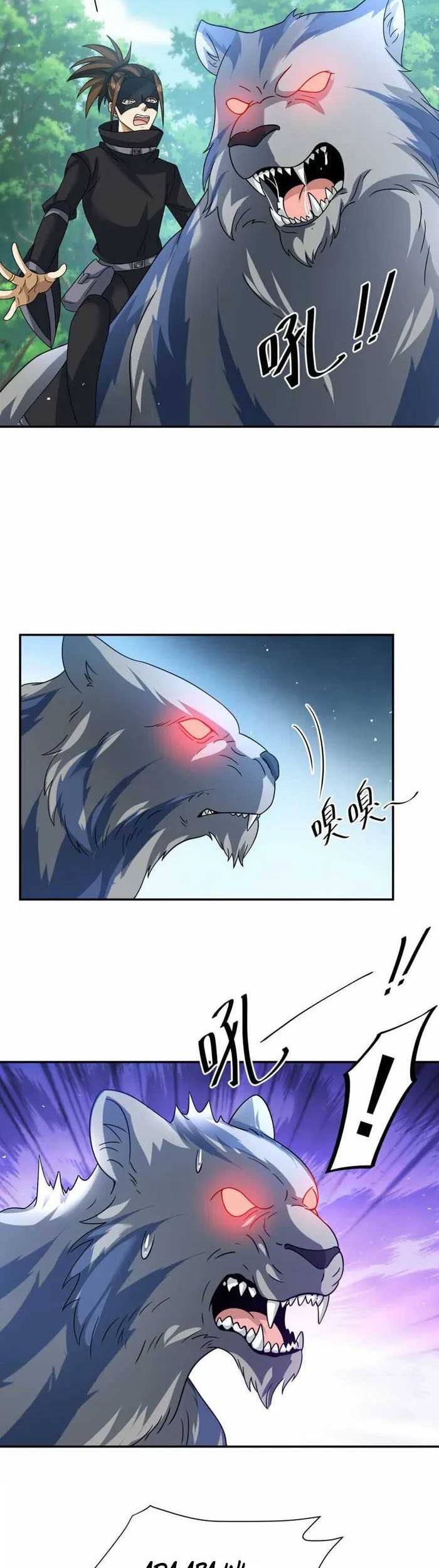 Dragon Master of the Olden Days Chapter 34 - halaman 5