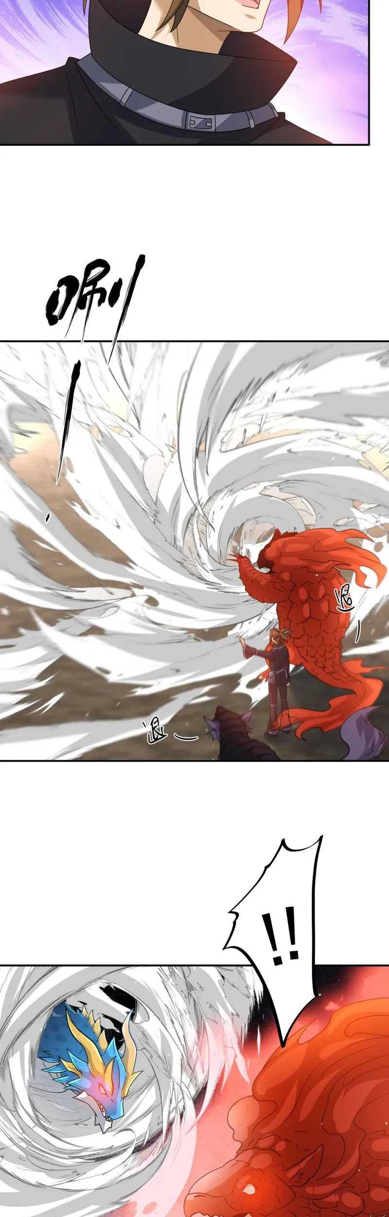 Dragon Master of the Olden Days Chapter 36 - halaman 11