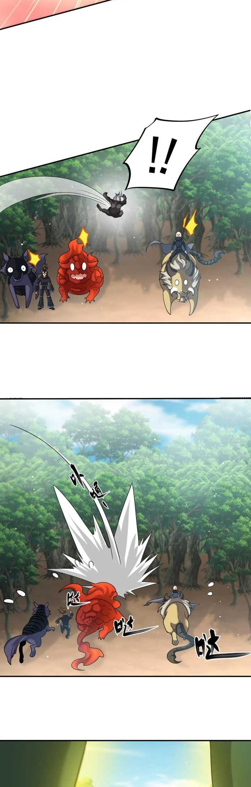 Dragon Master of the Olden Days Chapter 36 - halaman 33