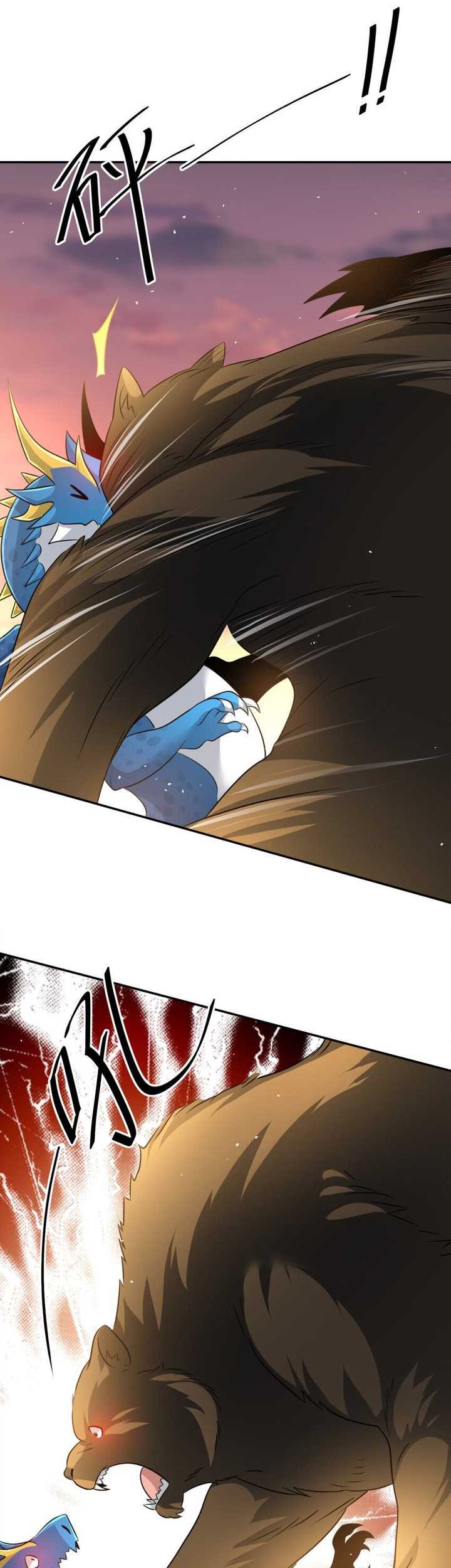 Dragon Master of the Olden Days Chapter 38 - halaman 21