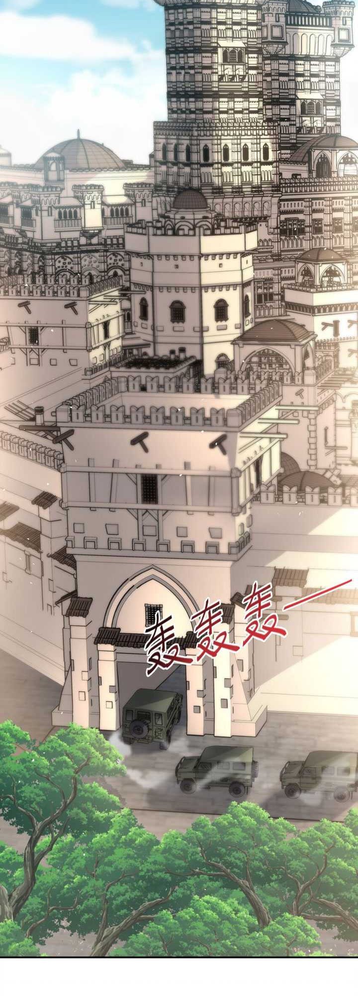 Dragon Master of the Olden Days Chapter 40 - halaman 28