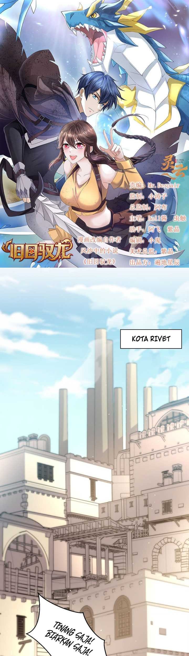 Dragon Master of the Olden Days Chapter 40 - halaman 4
