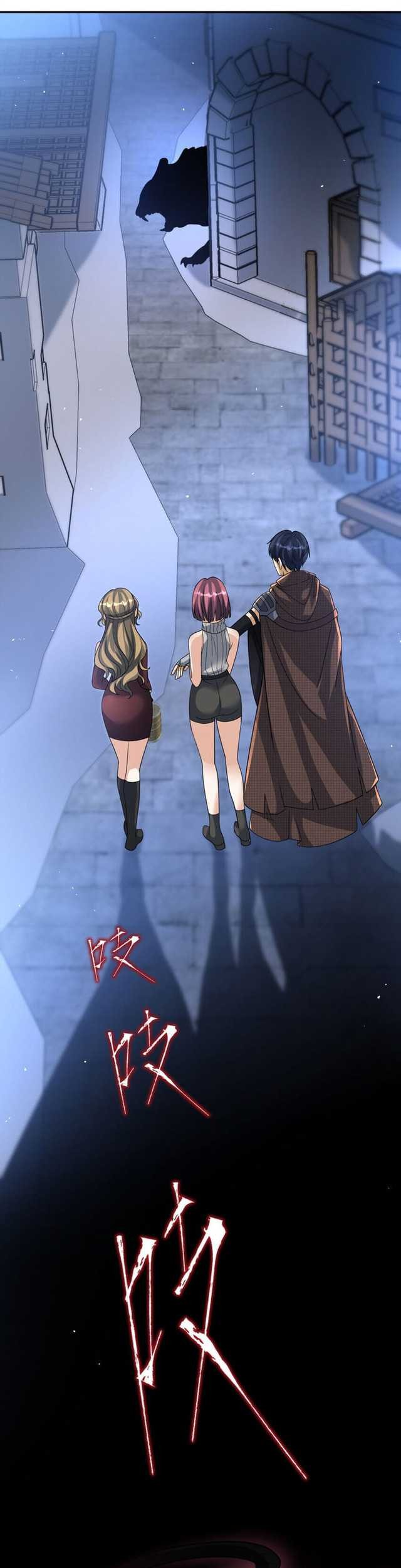 Dragon Master of the Olden Days Chapter 41 - halaman 26