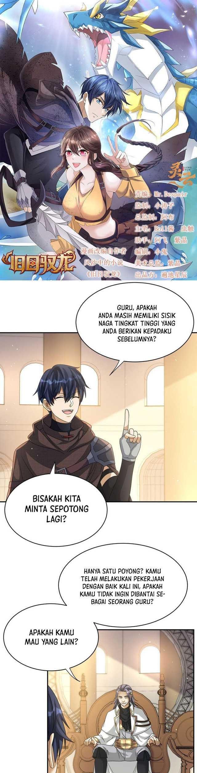 Dragon Master of the Olden Days Chapter 41 - halaman 4