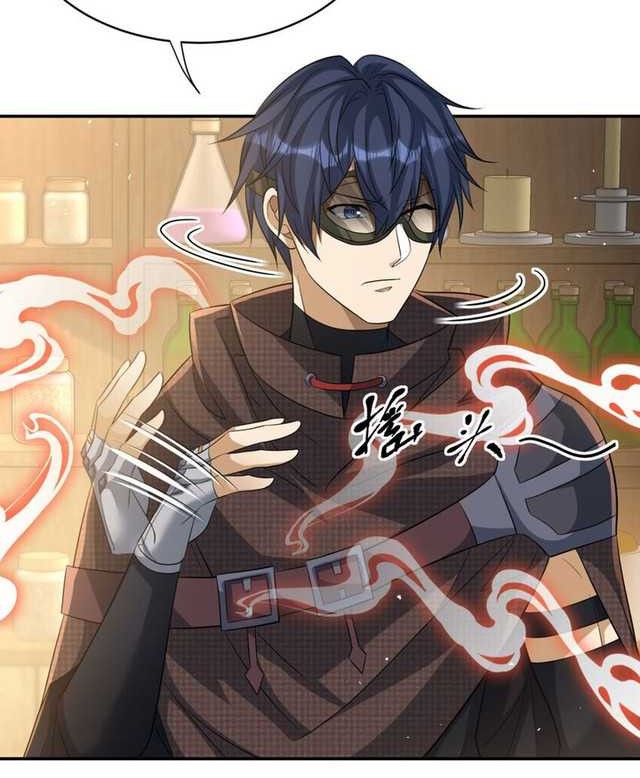 Dragon Master of the Olden Days Chapter 42 - halaman 32