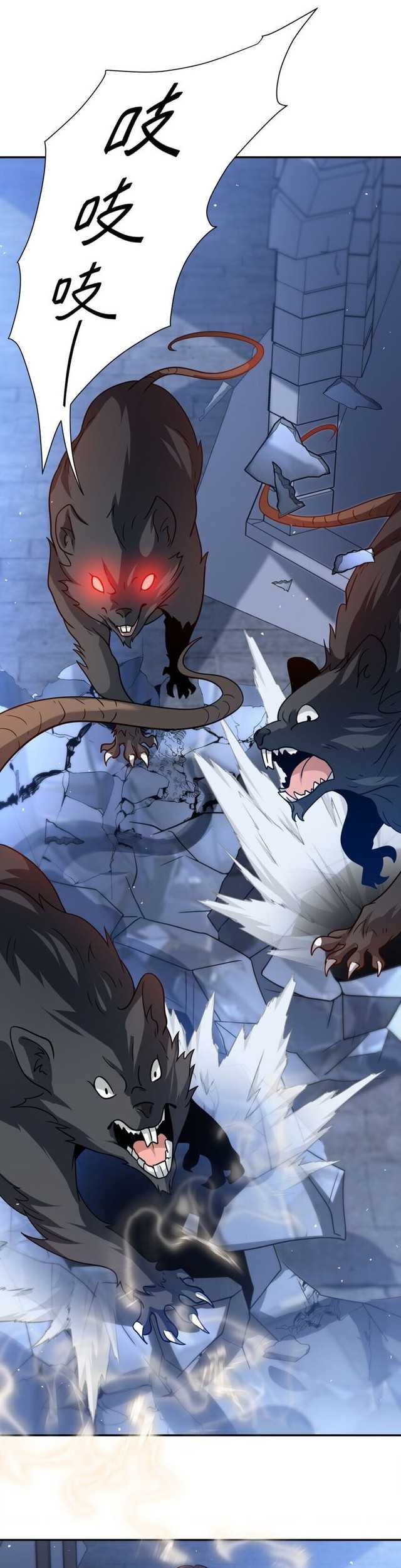 Dragon Master of the Olden Days Chapter 42 - halaman 7