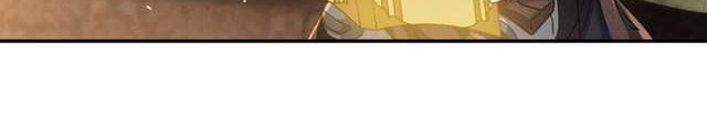 Dragon Master of the Olden Days Chapter 43 - halaman 20