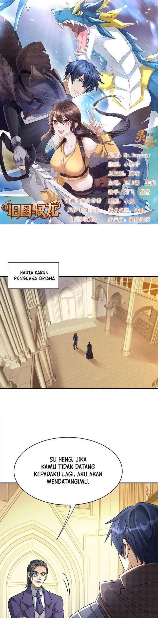 Dragon Master of the Olden Days Chapter 43 - halaman 4
