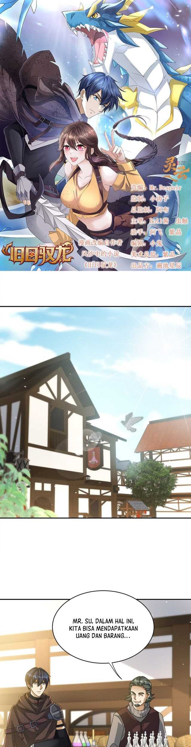 Dragon Master of the Olden Days Chapter 45 - halaman 4