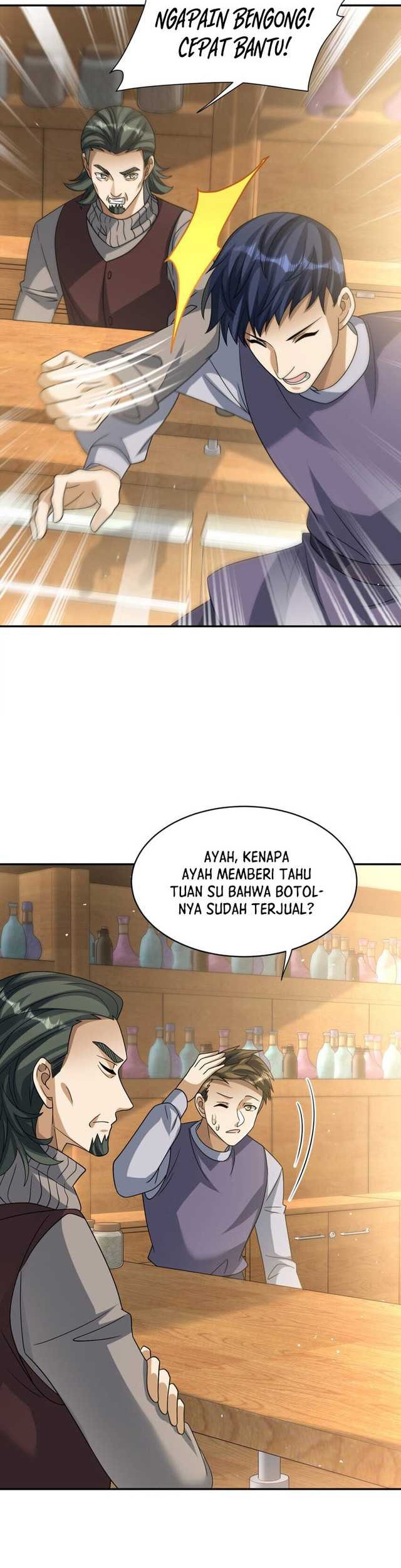 Dragon Master of the Olden Days Chapter 45 - halaman 7