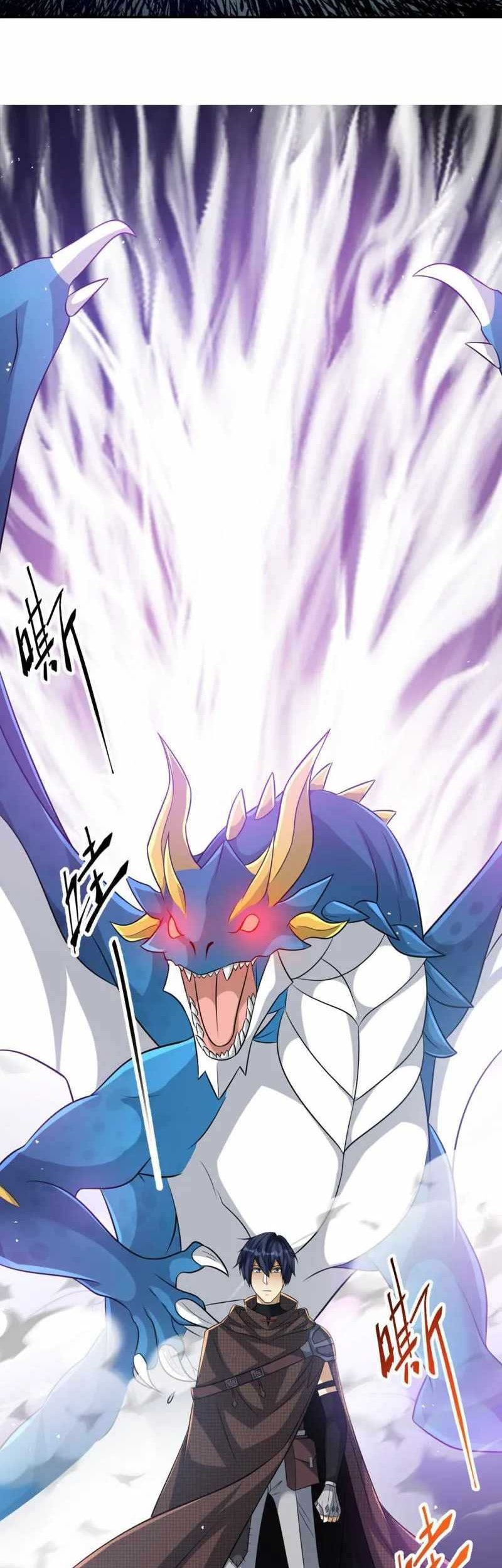 Dragon Master of the Olden Days Chapter 46 - halaman 12
