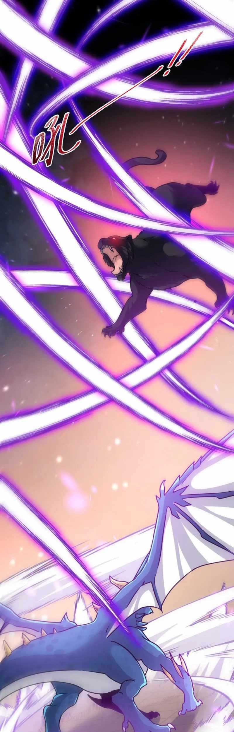 Dragon Master of the Olden Days Chapter 48 - halaman 29