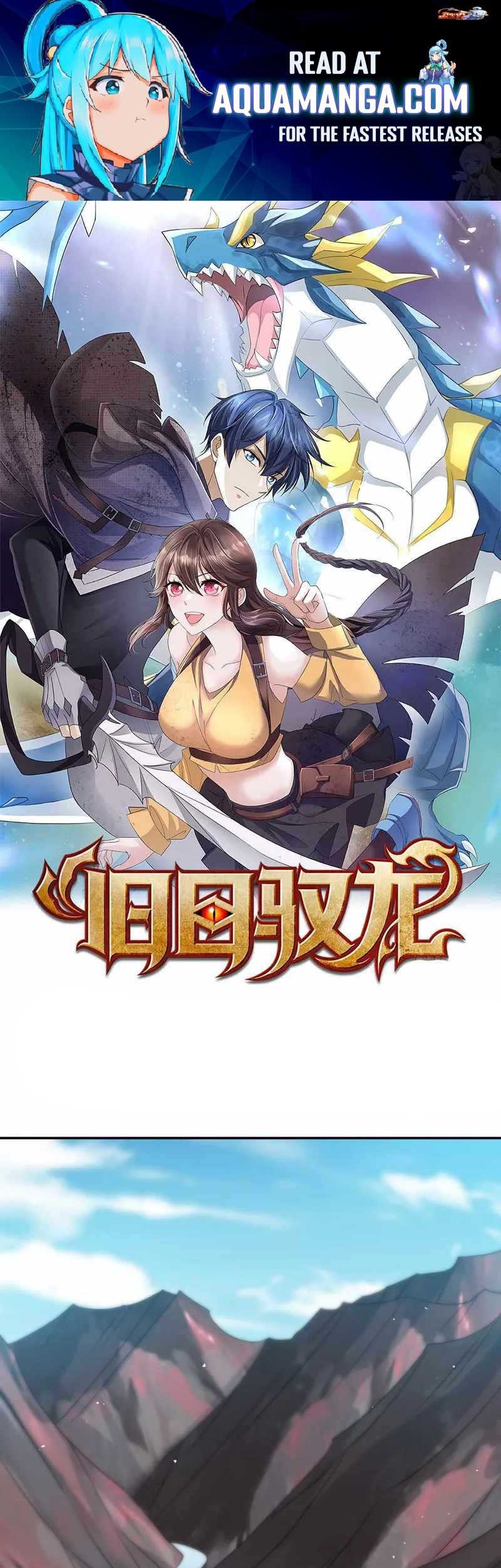 Dragon Master of the Olden Days Chapter 53 - halaman 4