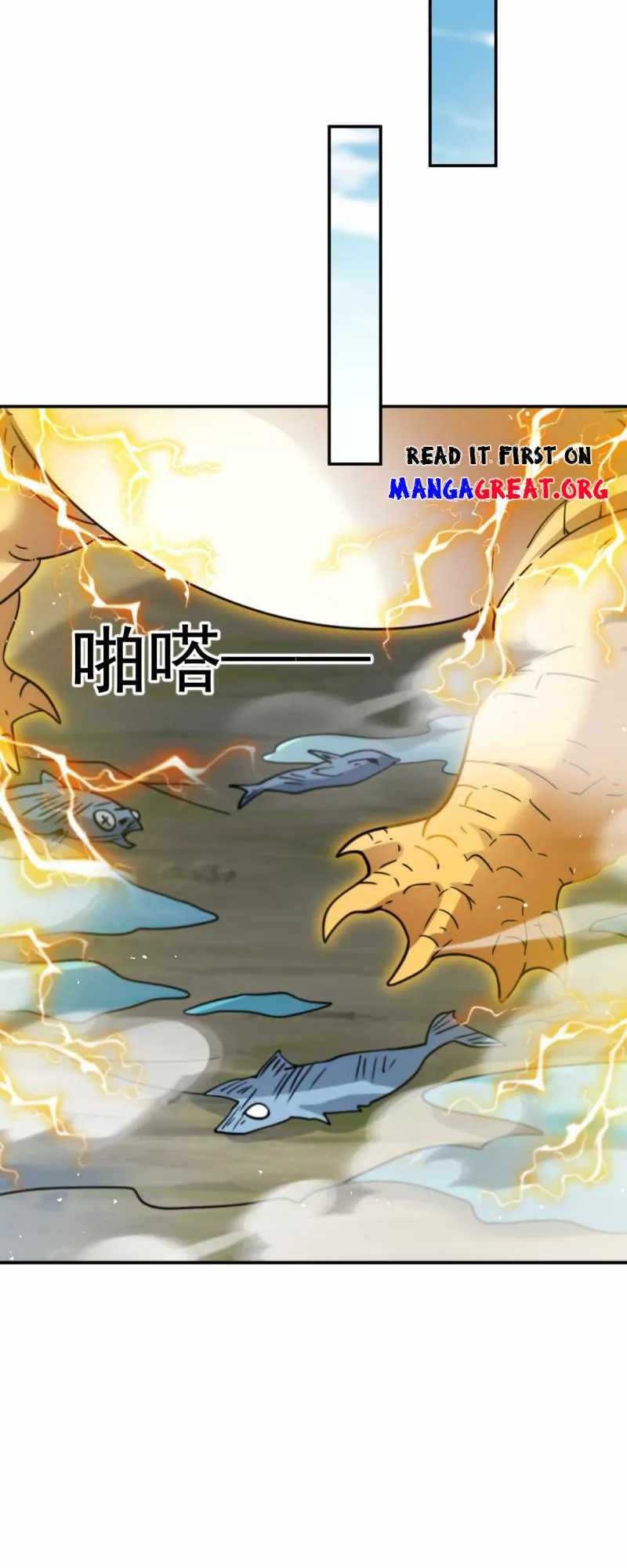 Dragon Master of the Olden Days Chapter 53 - halaman 40