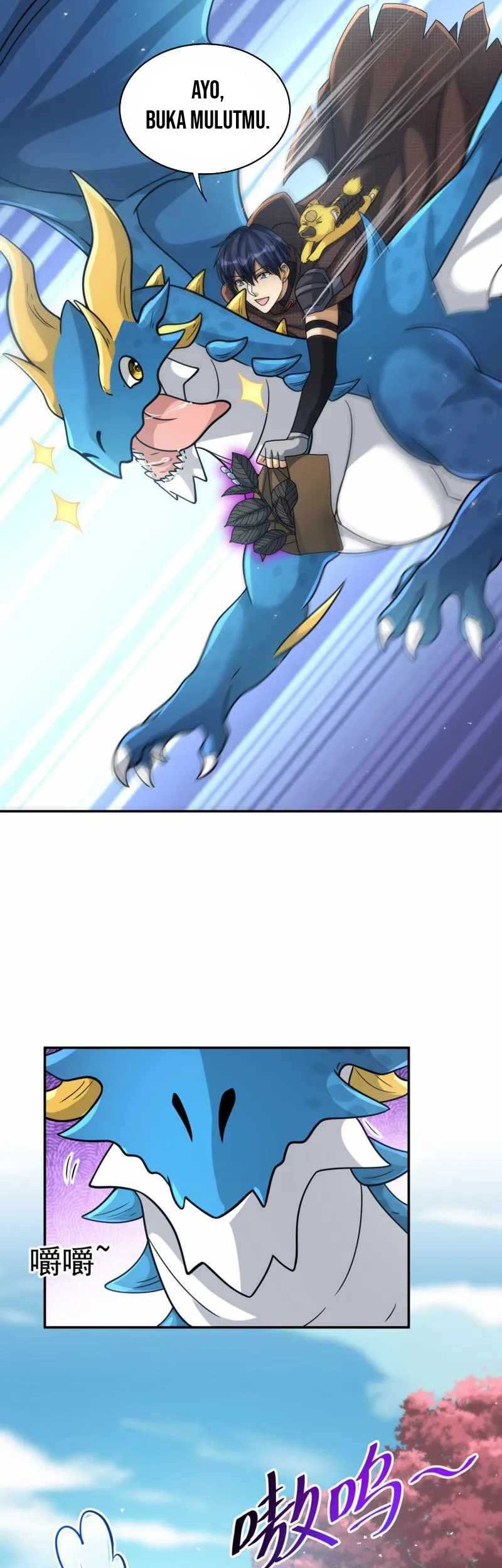 Dragon Master of the Olden Days Chapter 54 - halaman 17