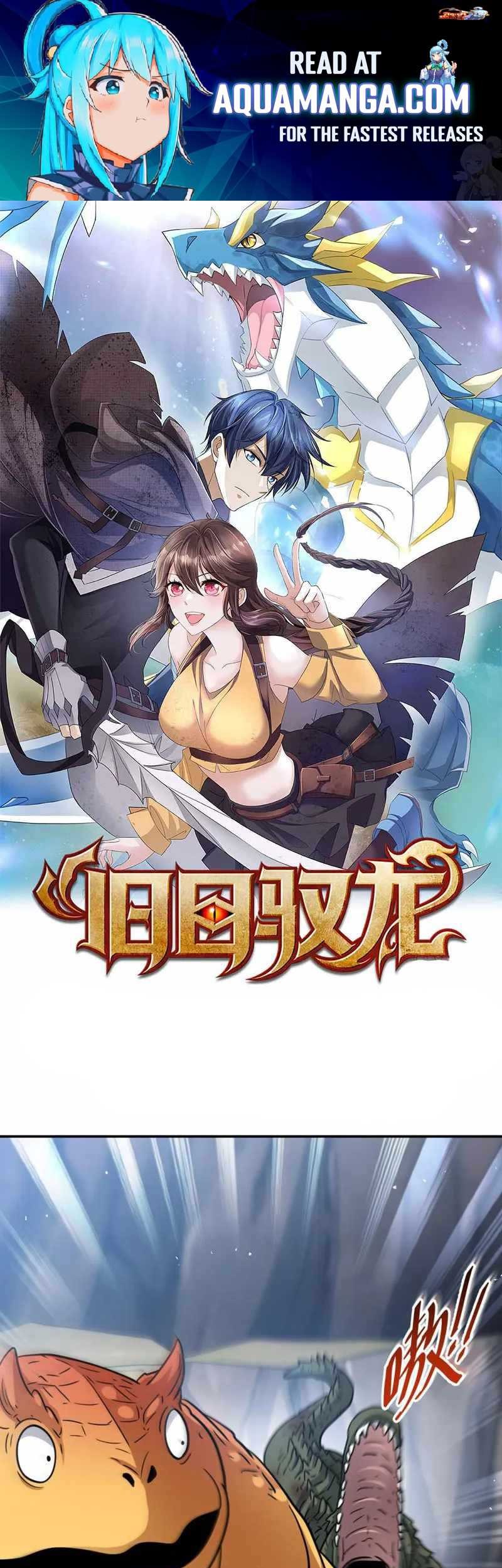 Dragon Master of the Olden Days Chapter 54 - halaman 3